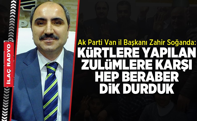 AK Parti’den ‘Danışma Meclisi’ toplantısı